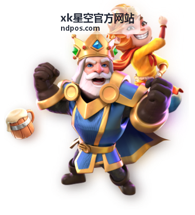 亲子天文研学活动中孩子观察望远镜